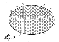 image of the Mintz invention